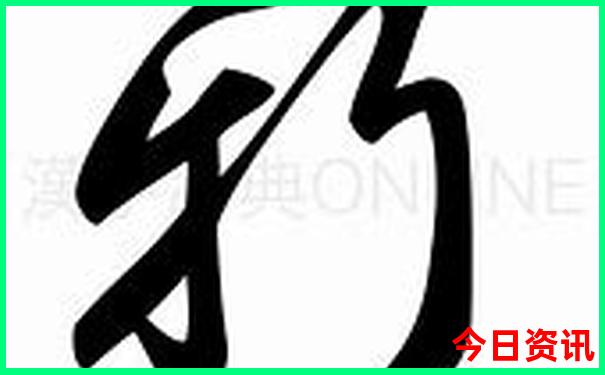 五天假期适合去哪旅游