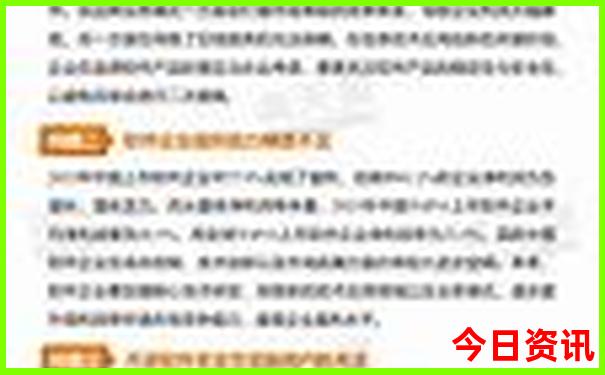 喀纳斯自驾游旅游攻略