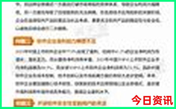 清徐旅游必去十大景点推荐