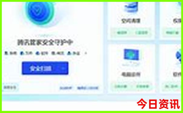 暑假最佳自驾游路线