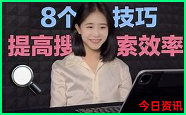 香港资料大全正版资料图片东方心经