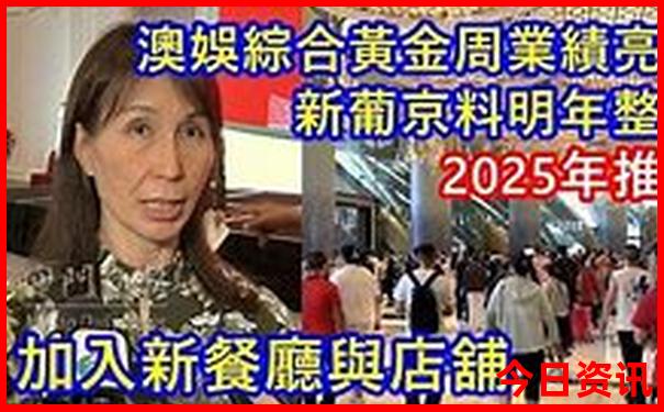 新疆自驾游攻略路线最佳路线